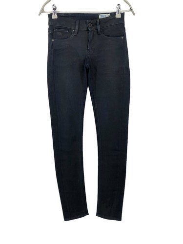 Star raw damen 3301 jeggings - g-star,