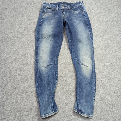 Star raw arc - g-star,